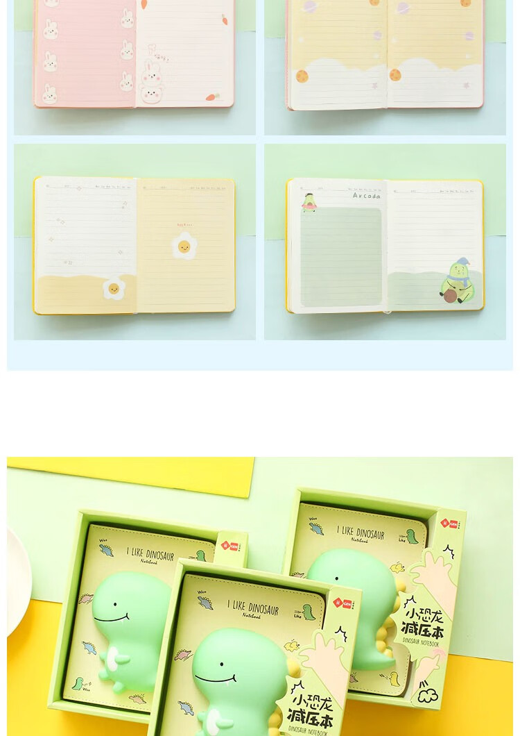 韩国可爱慢回弹减压笔记本学生卡通彩页手账本少女心a5解压记事本招财