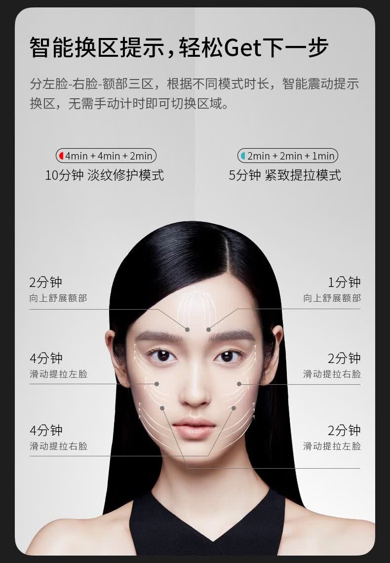 中国前首富加码锦波生物：医美上游供给扩容仍有乱象待破