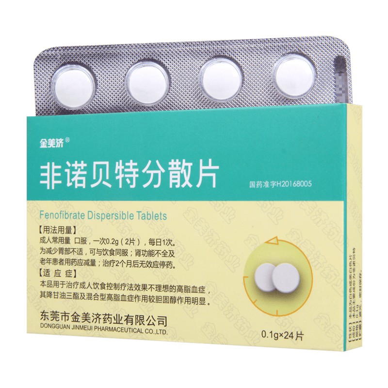 金美济非诺贝特分散片01g24片1盒