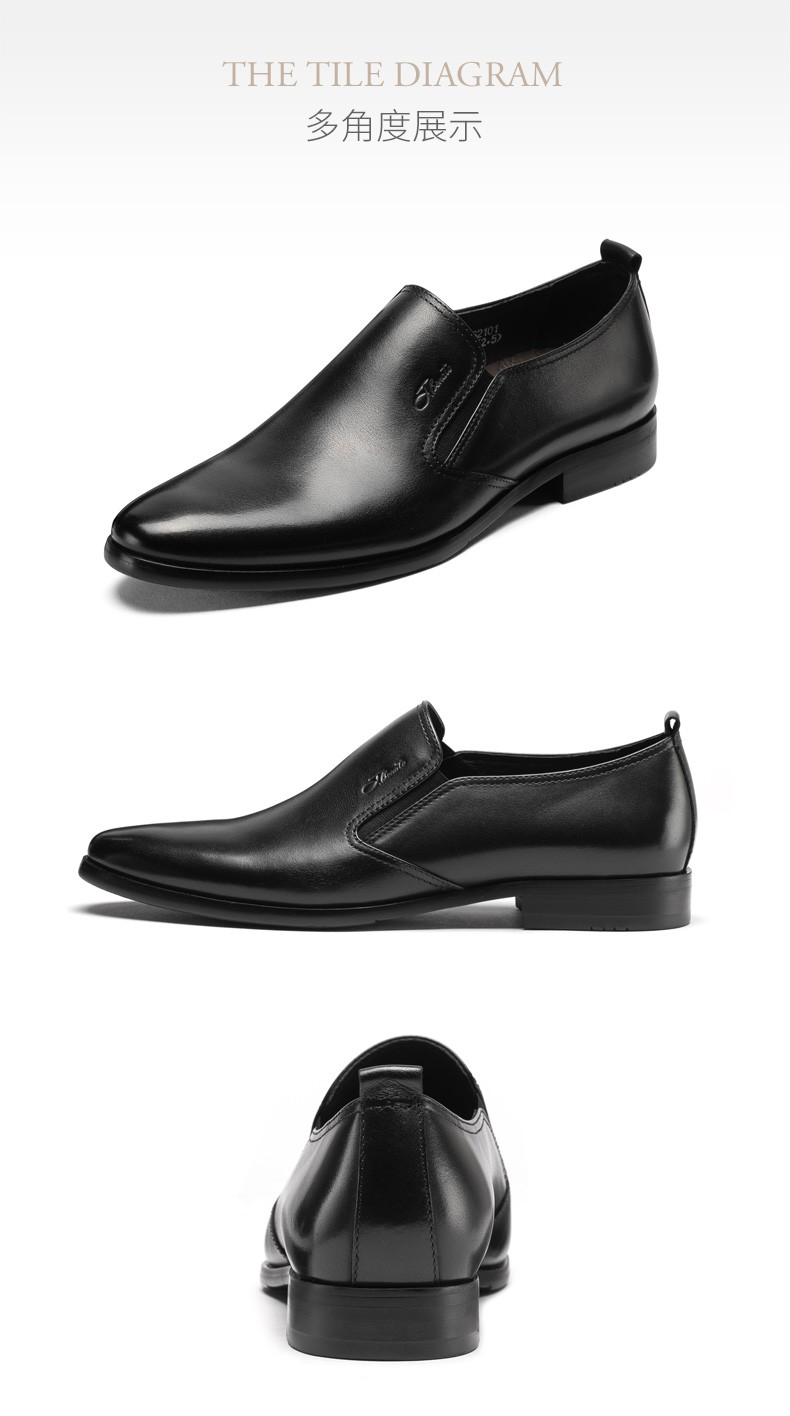 宾度男鞋男士商务正装皮鞋新款男真皮手工乐福鞋休闲皮鞋男婚鞋黑色欧