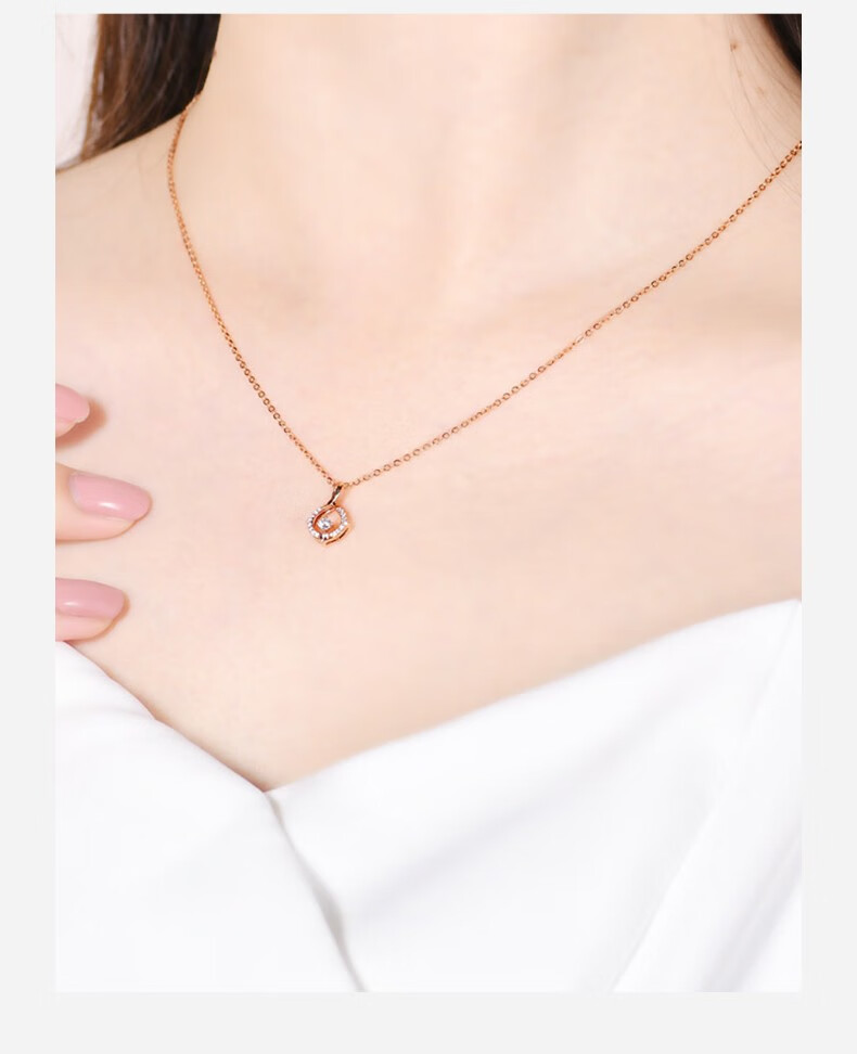 hicano荟萃楼18k金钻石吊坠女璀璨玫瑰金钻石项链挂件七夕礼物主石5分