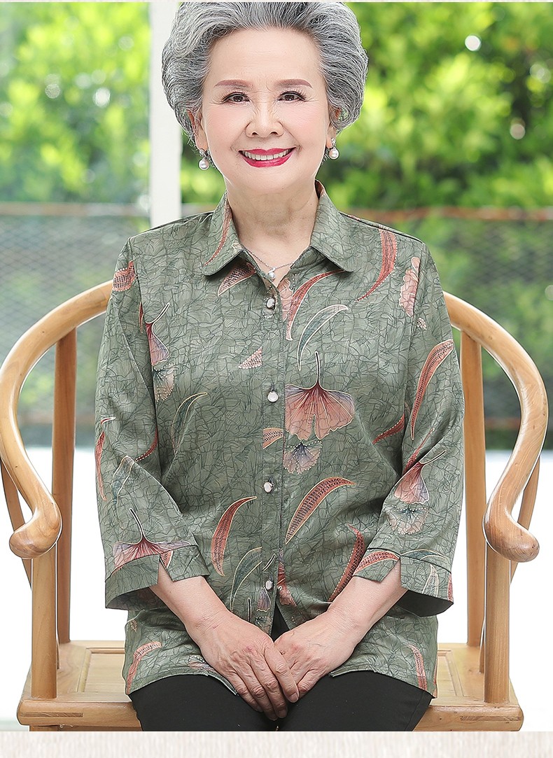 时尚洋气老太太夏天开衫母亲节婆婆衣服紫色裤82104805xl建议90113斤