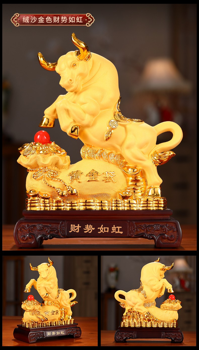 礼之源招财鸿运金牛摆件十二生肖牛风水工艺品公司店铺办公室桌面开业