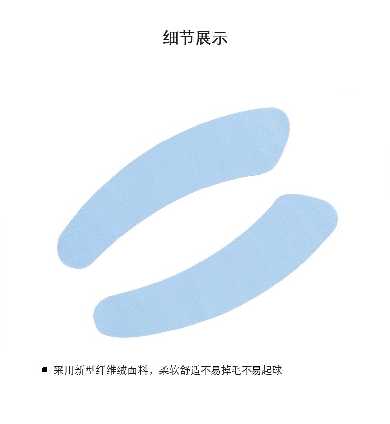 88871-惠益 粘贴式可水洗马桶贴 粘贴马桶垫6对装(颜色随机)-详情图