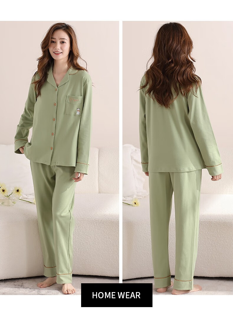 意大莱睡衣女士优选纯棉春秋季开衫翻领显白色可外穿女士睡衣时尚可外