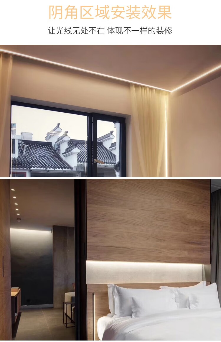 石膏板型材暗藏铝槽无边框吊顶天花灯带5313平角石膏板预埋无边15mm宽