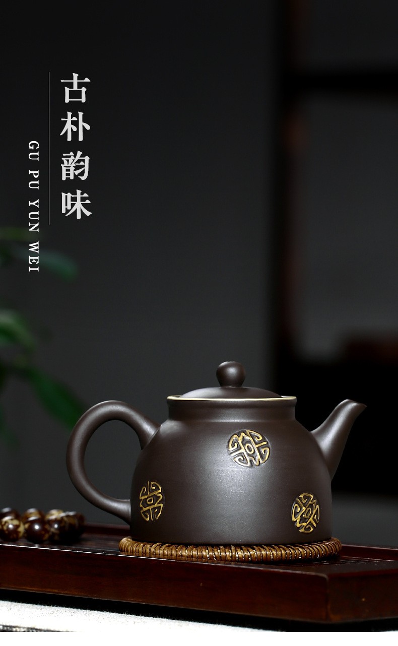 唐装茶壶紫砂壶定制茶壶手工小号紫砂茶具小容量茶壶唐装壶朱泥
