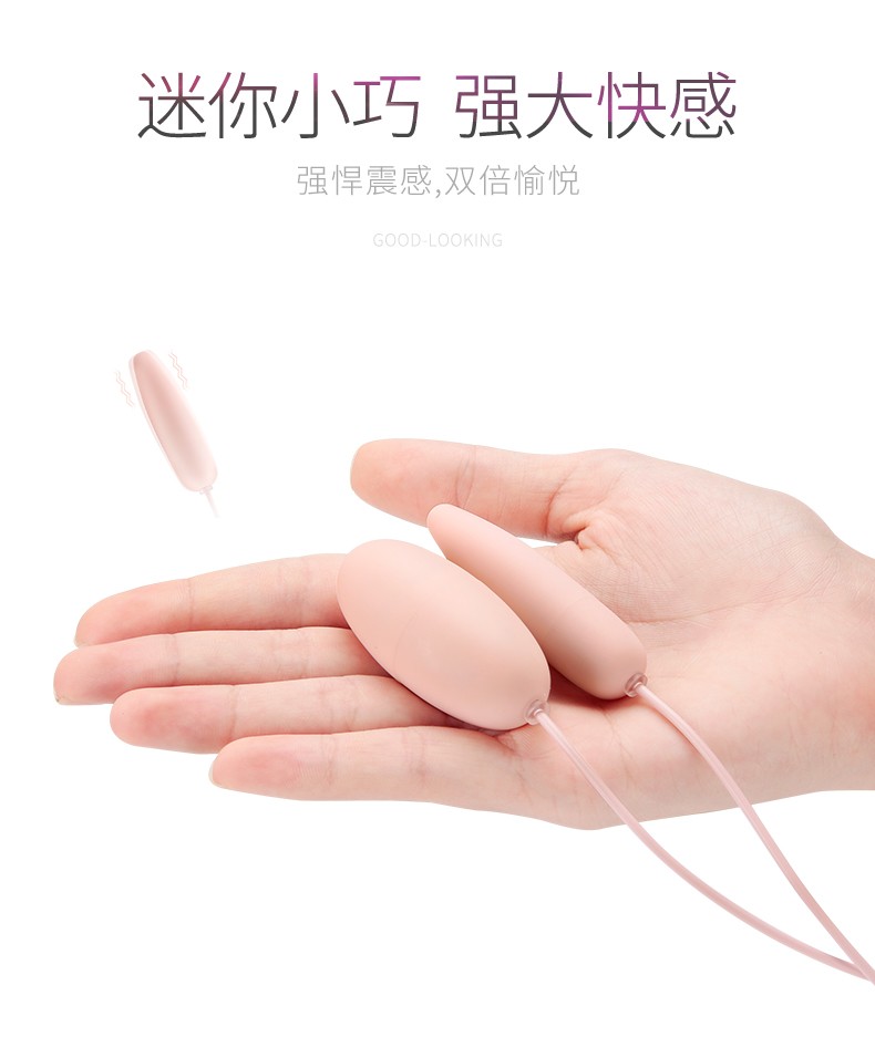 成人情趣跳蛋女用自未器穿戴充电静音小舌头舔吸刺激震动按摩棒女性道
