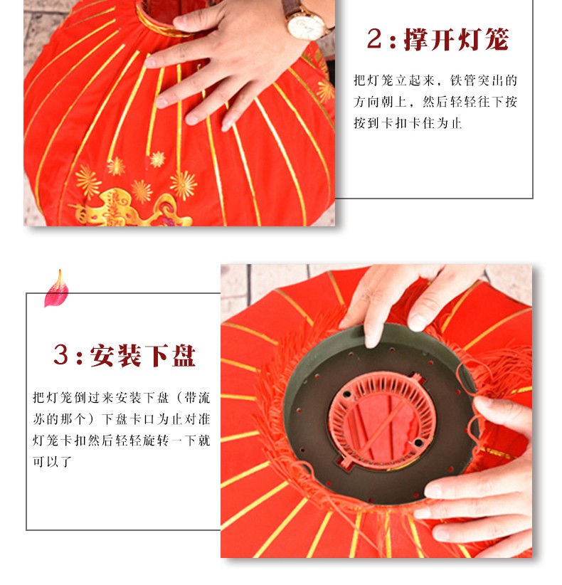 喜字灯笼阳台喜灯笼结婚灯笼大门喜庆吊灯装饰室外喜事婚庆婚房 60