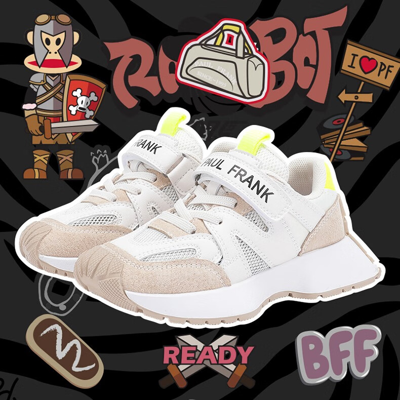 大嘴猴paulfrank童鞋女童老爹鞋2022春季新款休闲儿童运动鞋乳白杏26