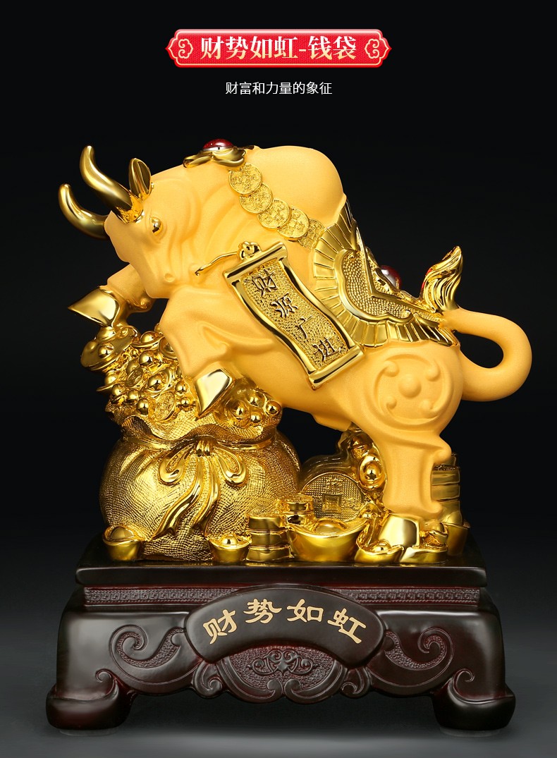 吉善缘 招财牛摆件风水摆设 金牛十二生肖牛工艺品运势如虹牛市旺市