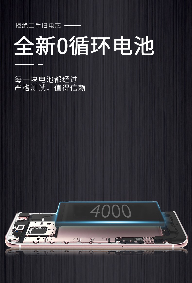 尚凯旋华为mate8手机电池更换容量升级mate8电池