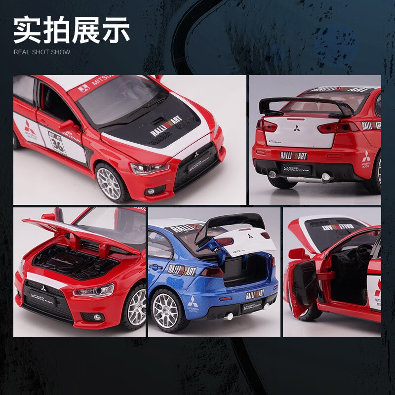 翊玄玩具三菱翼神十代蓝瑟evolancer六开门合金汽车模型声光儿童玩具