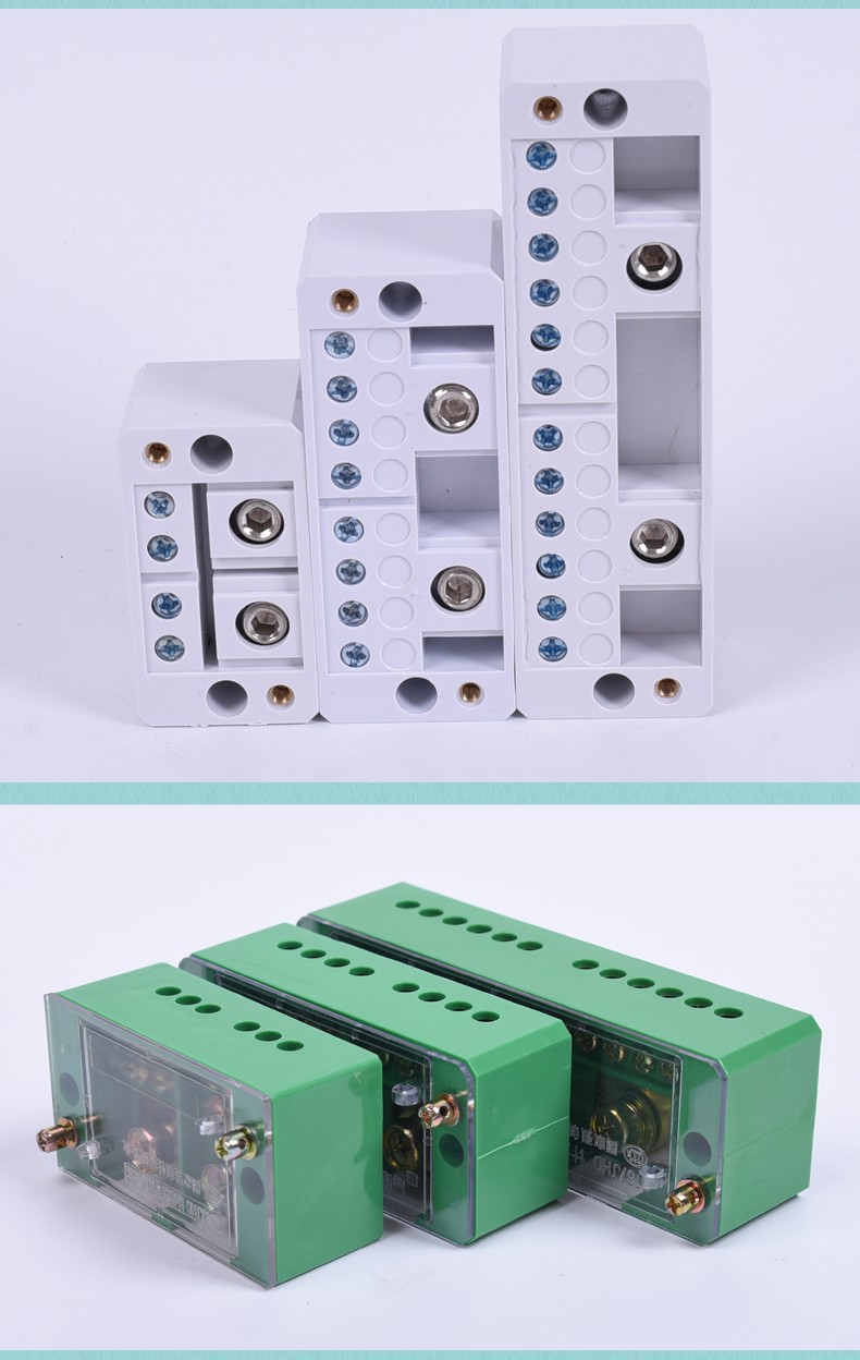 电线分线器电工220v大功率家用明装接线端子排二进八出分线盒并线三进