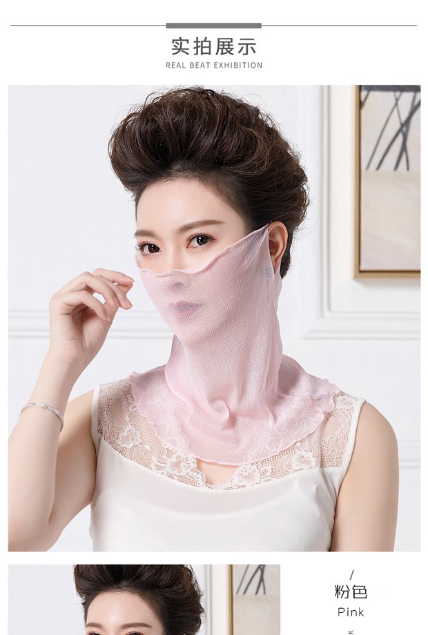 aofanlei品牌真丝防晒丝巾面罩女夏季薄款遮脸面纱脖套桑蚕丝假领子