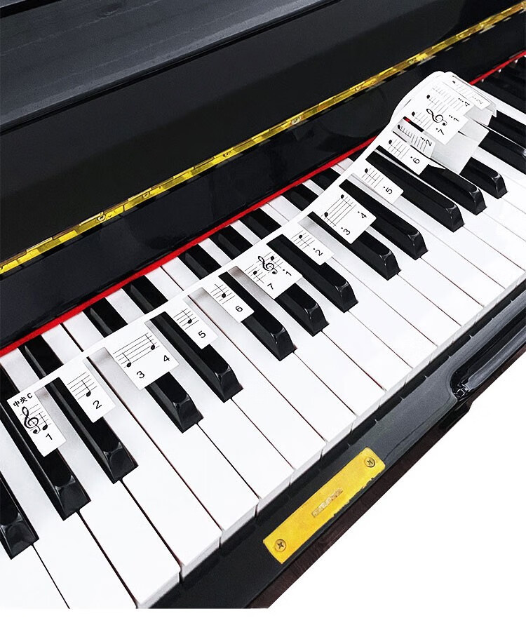 琴童宝88键钢琴键盘音符贴纸电钢琴电子琴琴键贴五线谱简谱防水音标符