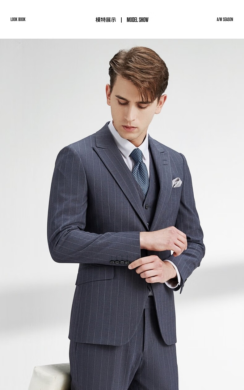 柒牌西装套装男2022春季新款男士商务休闲帅气条纹西服马甲三件套驼色