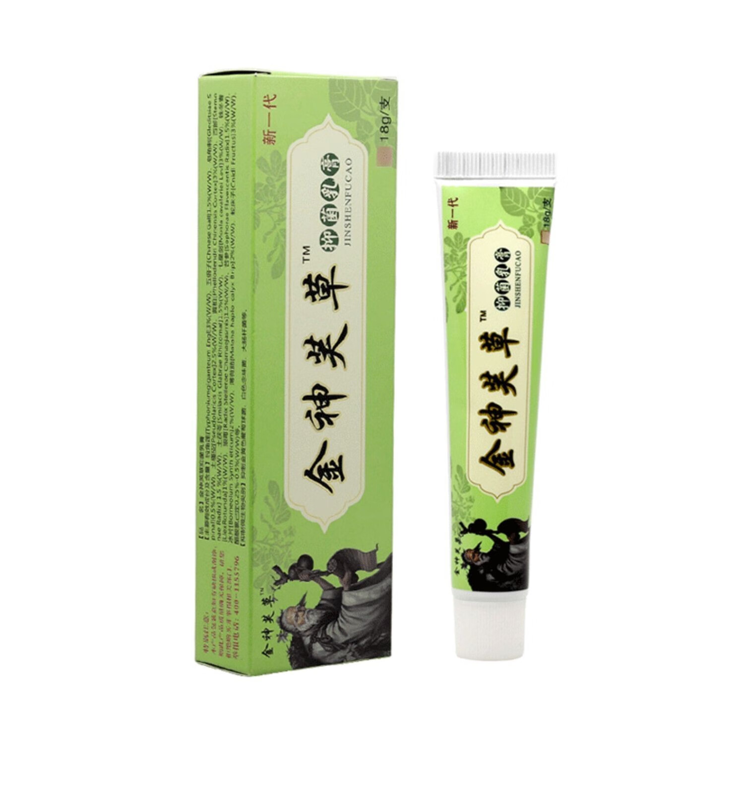 【京东大药房现货直发】【买1送1/买2送3】神夫草抑菌乳膏正品官网金