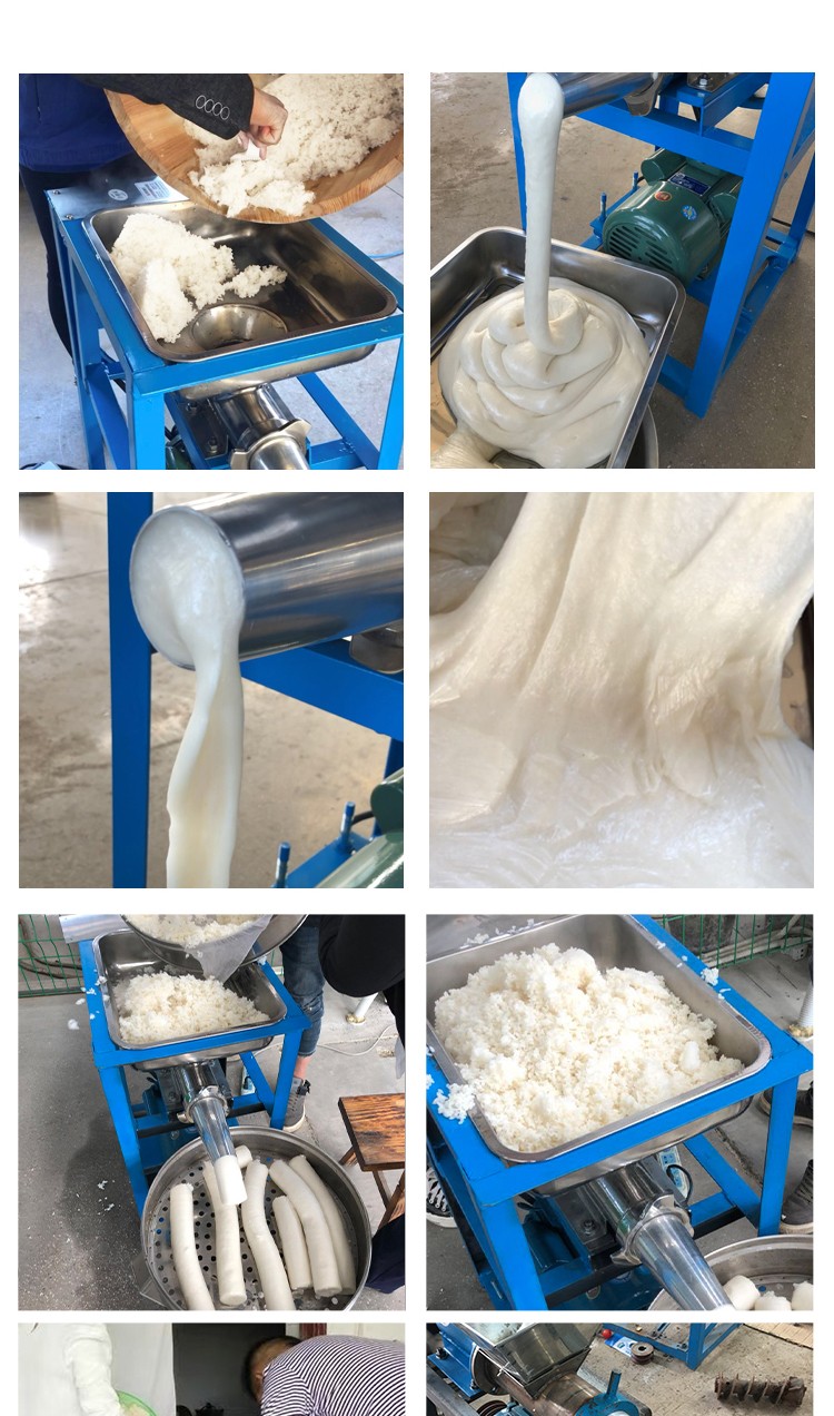 手工口感不锈钢打糯米糍粑机年糕机饵块机商用全自动110型不锈钢绞龙