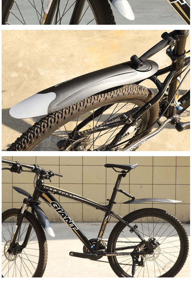 西骑者westbiking自行车挡泥板公路山地车挡泥瓦加长通用后挡泥板骑行