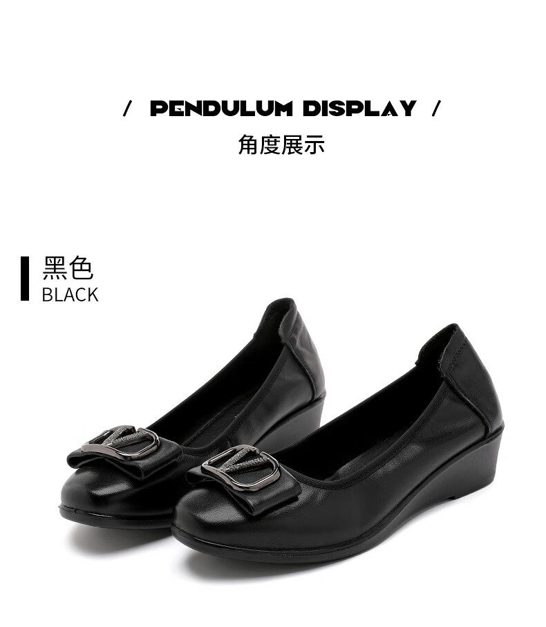 蜘蛛王妈妈鞋中老年皮鞋真皮软底老太太鞋女鞋舒适老人鞋单鞋大码黑色