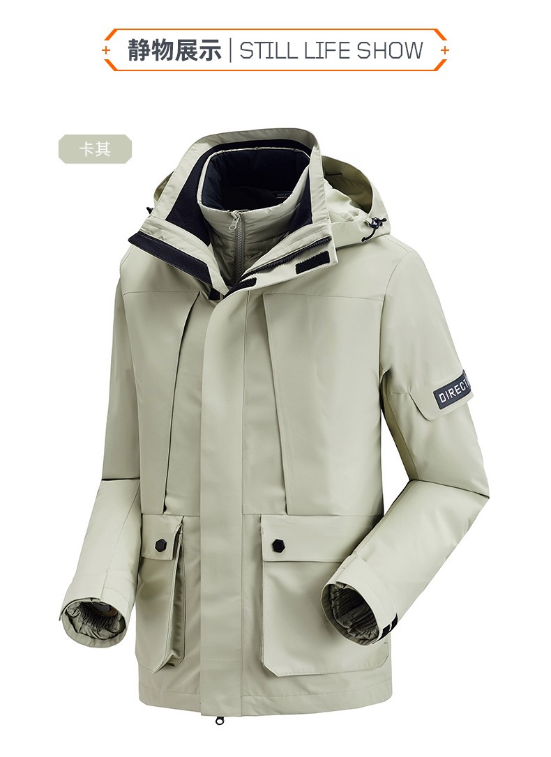迈途冲锋衣男三合一棉内胆户外防风保暖耐磨防水外套登山服军绿男m