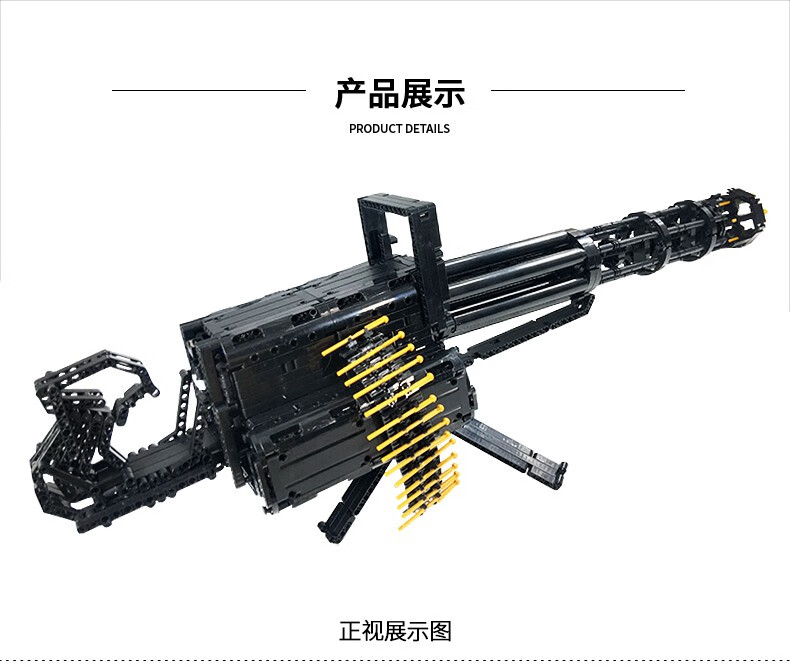 兼容乐乐高积木玩具枪拼装模型成人98k吃鸡枪男孩儿童玩具加特林连发