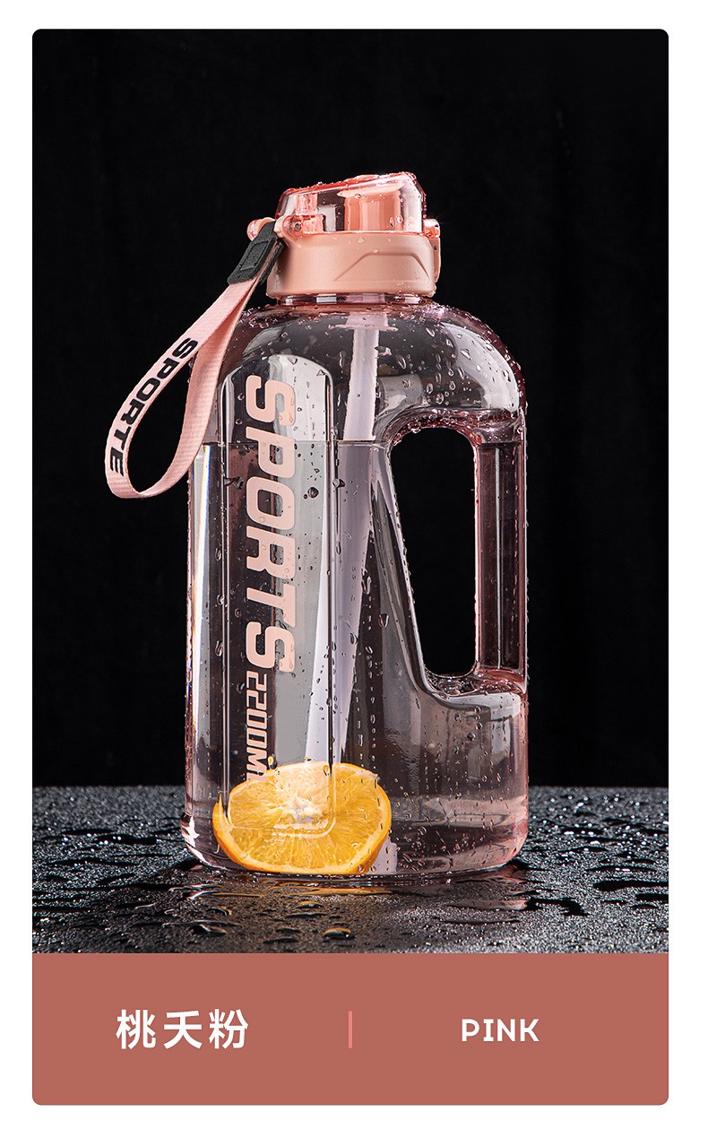 水杯男女运动健身水壶吨桶吨耐高温顿顿桶带吸管太空杯子黑色1500ml