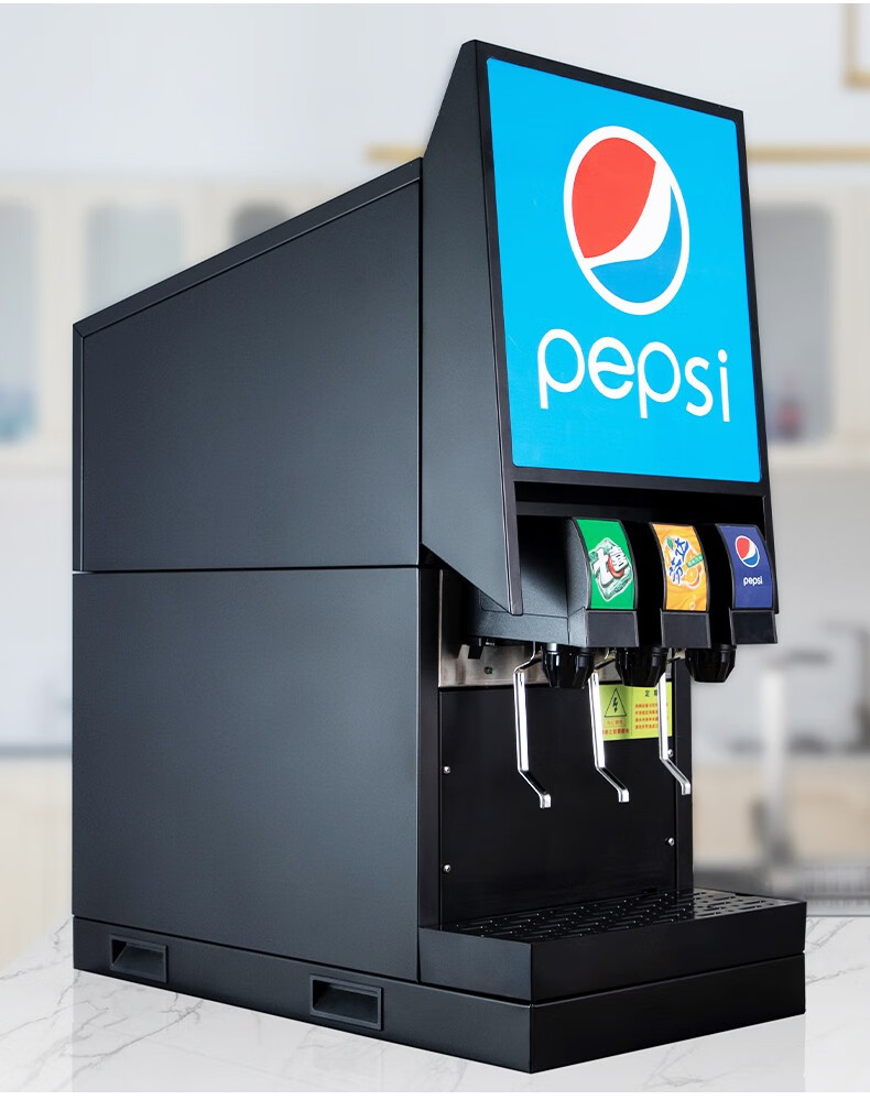 云纯可乐机商用小型可乐糖浆冰冷饮现调大容量汉堡自助碳酸饮料机 四