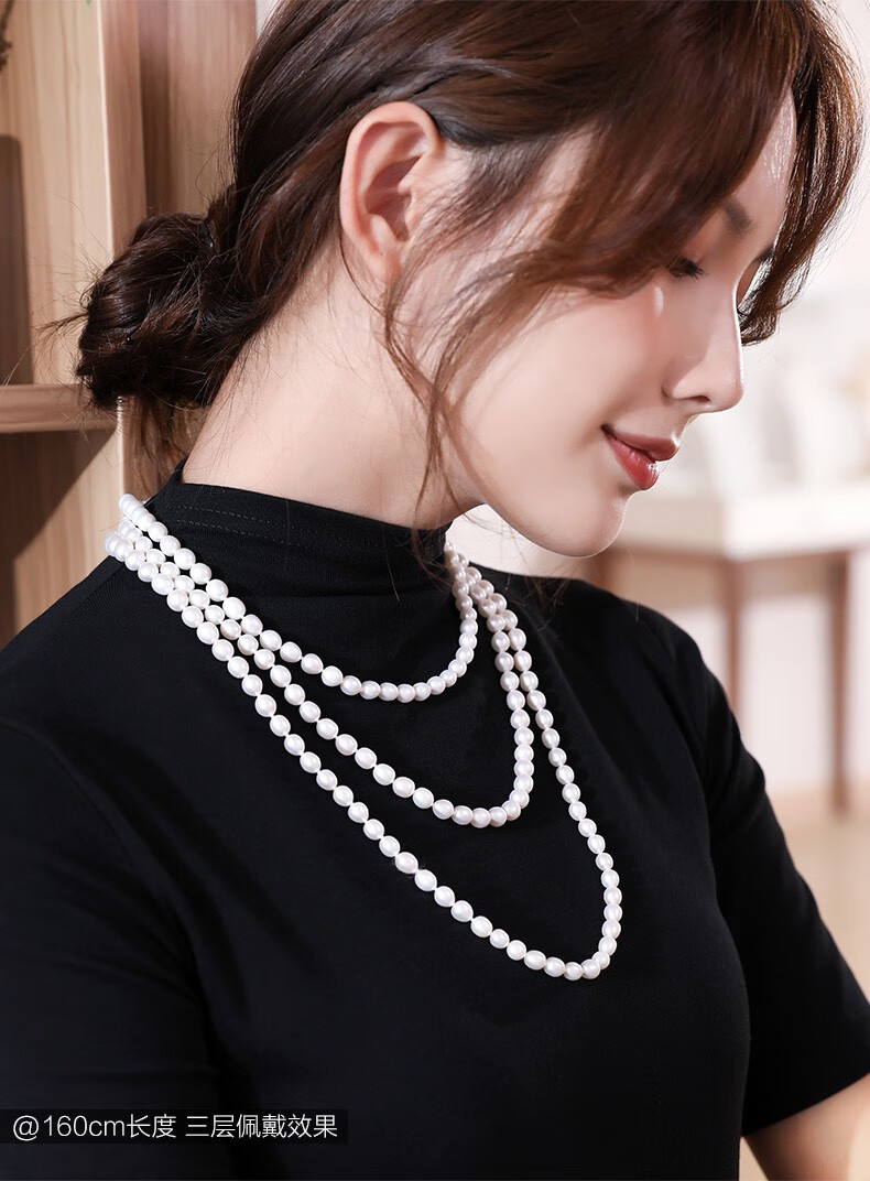 黛米珠宝素姿精美米型强光泽长款淡水珍珠项链珍珠毛衣链送女友78mm