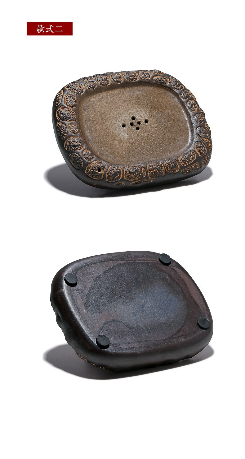 御壶茗香 宜兴粗陶壶承家用养壶垫干泡台壶托隔热垫茶道配件 粗陶壶承