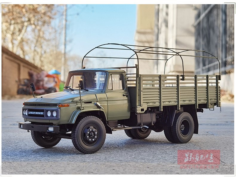 跃纪生124世纪龙一汽解放ca141版卡车142消防汽车模型载货车解放j3