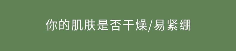 NVH 氨基酸洗面奶面部去油清洁净爽干皮洁面乳柔和男女生 120g 洁面单支120g