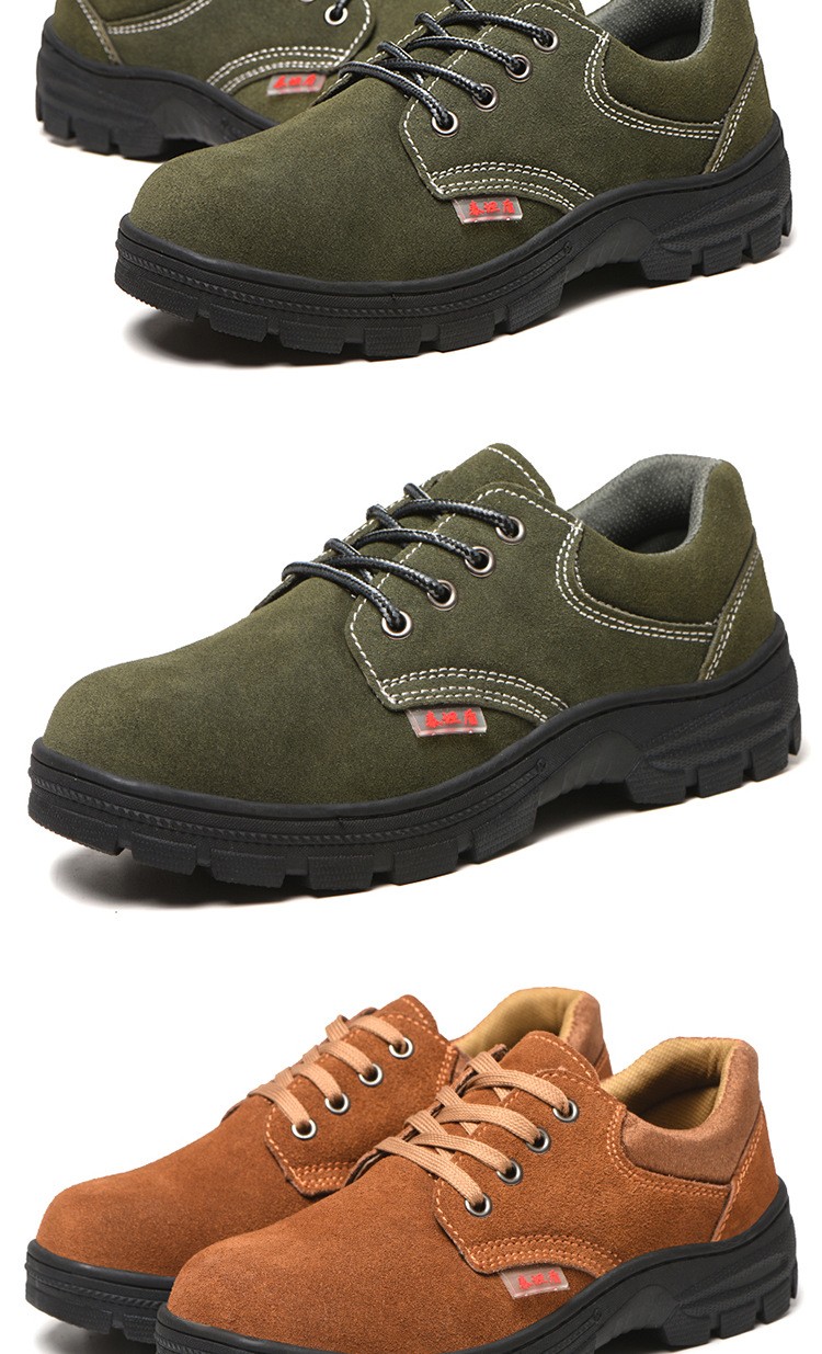红青百年男士劳保鞋军绿色透气防滑耐磨耐屑防撞防砸防穿刺钢包头翻毛