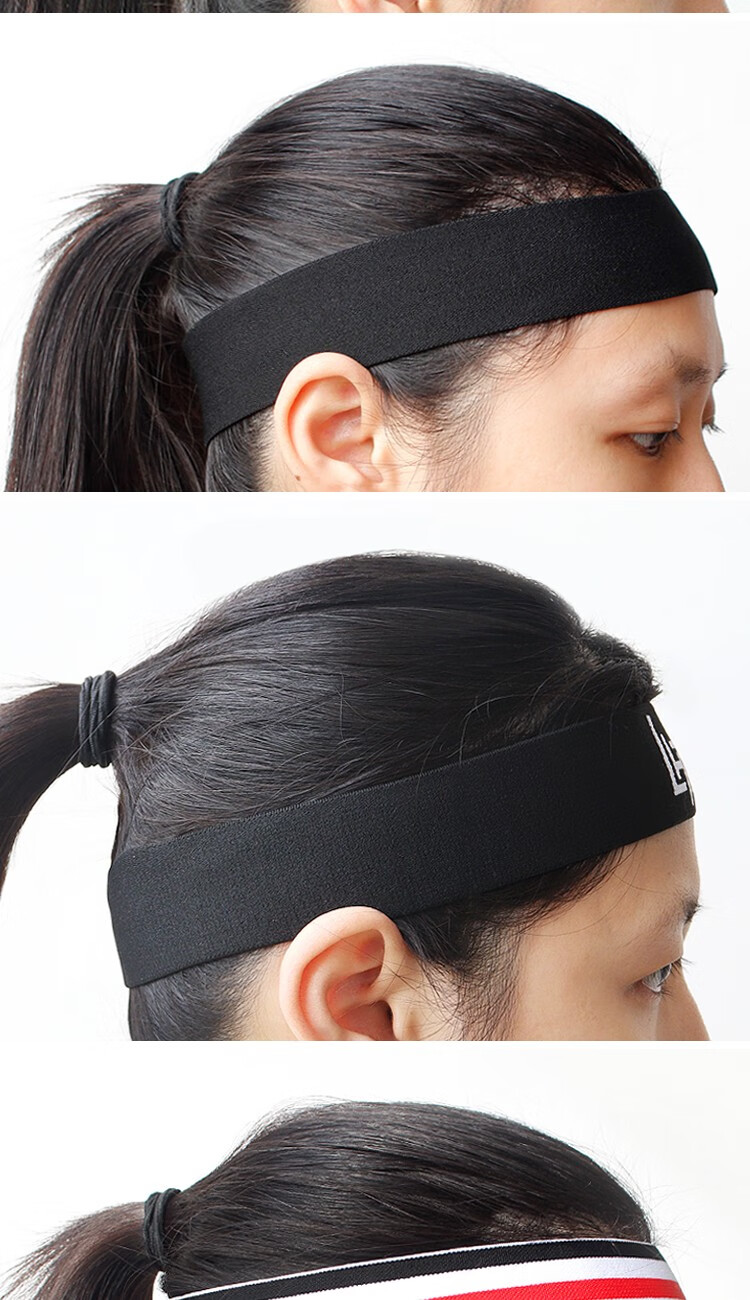 善浦运动发带篮球跑步头带男女吸止汗带潮款宽边头戴网红健身护额头带