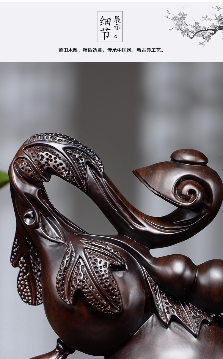 黑檀木雕葫芦摆件实木质雕刻福禄有余红木葫芦家居办公装饰工艺品黑檀