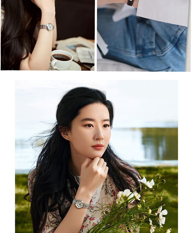 天梭tissot官方小美人刘亦菲同款瑞士手表轻奢时尚腕表t1262073601300