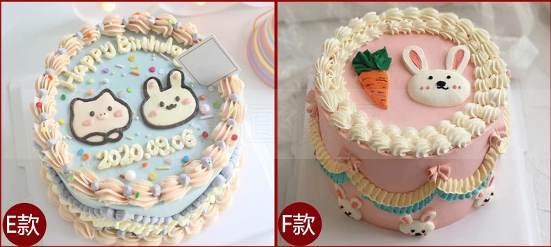 曼恒新鲜儿童小兔子手绘水果奶油生日蛋糕同城配送全国创意预定送男孩