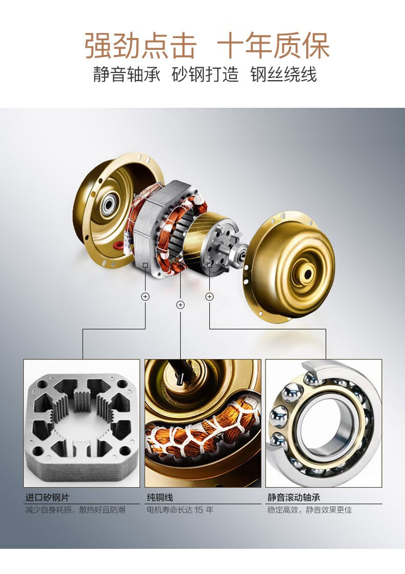 步盈轻奢吊扇灯客厅灯卧室灯餐厅灯隐形电扇灯水晶灯支持语音智能简约