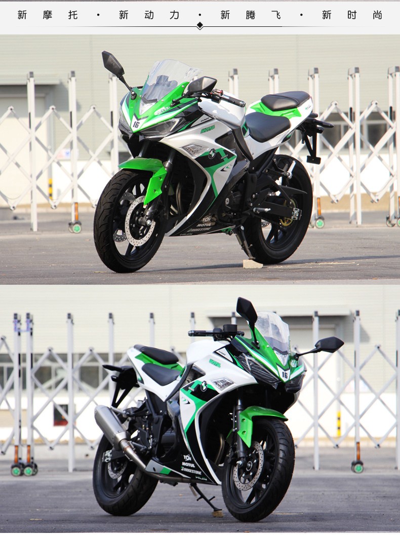 全新国产v6摩托车大跑车国四电喷成人两轮汽油摩托车400cc双缸水冷重