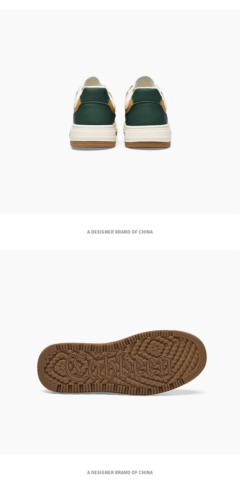 cabbeen卡宾男鞋板鞋男冬季男款国潮德训鞋男新品百搭复古保暖鞋子男