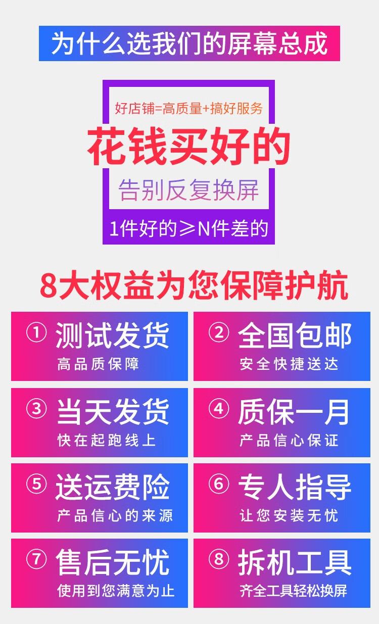 b763c3830cc2aa32.jpg
