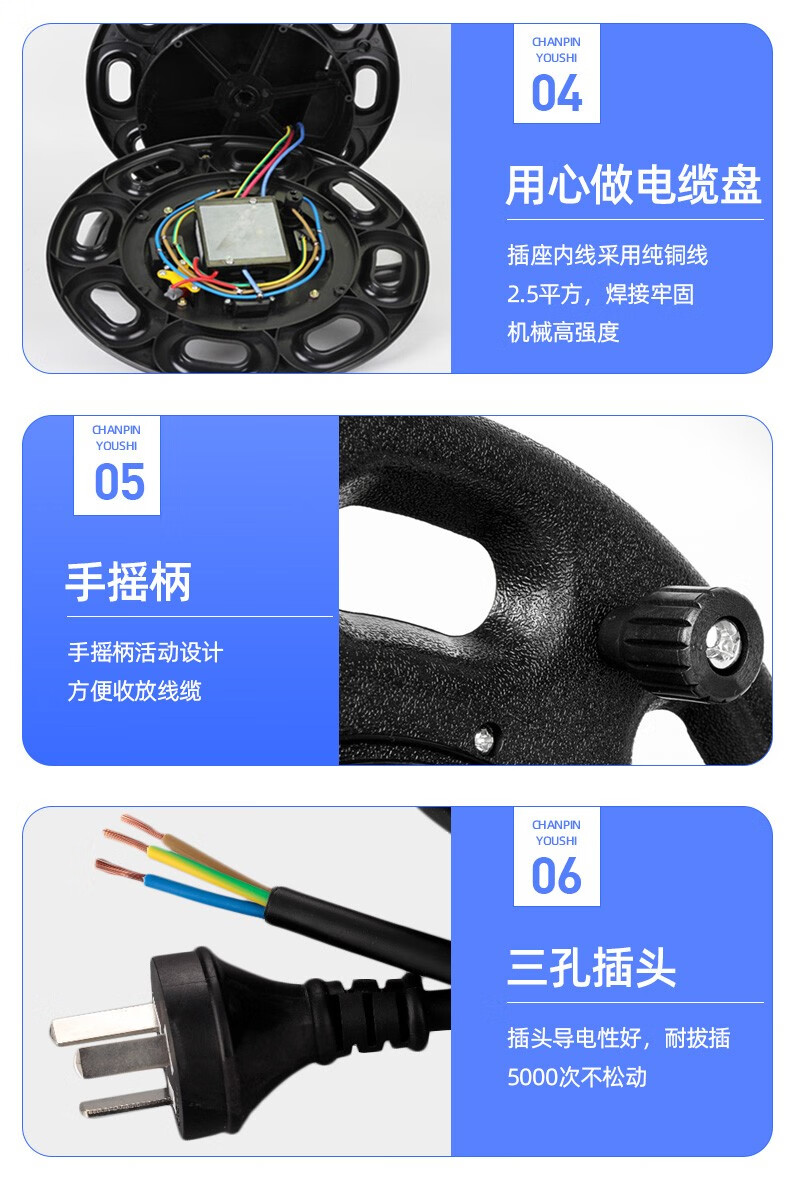 电缆盘线盘移动空盘收线盘线缆盘50米100米绕线盘收线器拖线盘中盘空