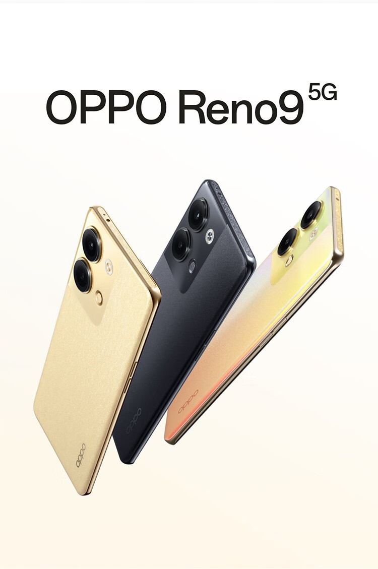 【当天发丨享12期】oppo reno9 新品5g手机reno8升级版全网通游戏长
