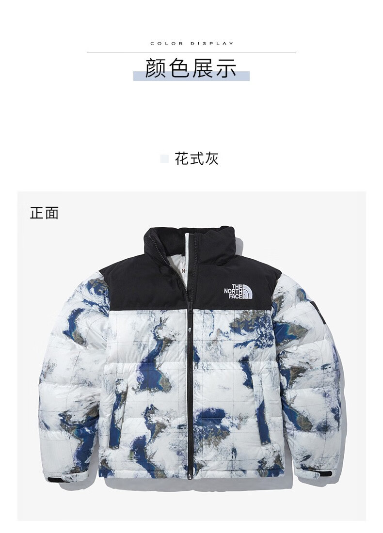 north face)男女同款鹅绒22秋冬新款户外运动时尚保暖舒适短款羽绒服