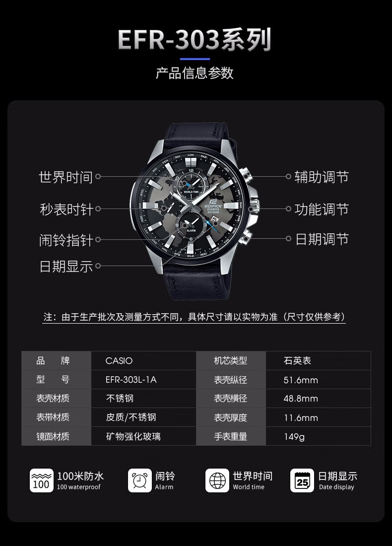 卡西欧(casio)手表男多功能休闲商务石英卡西欧小金表方块男士手表