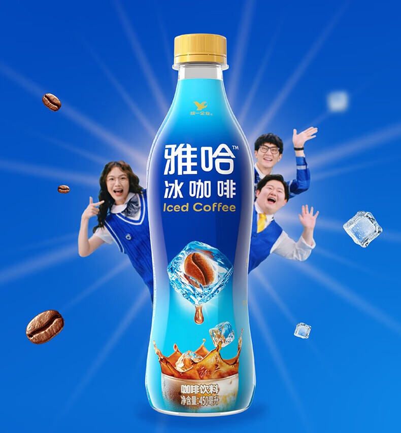 麦趣丰(maiqufeng) 统一 雅哈 冰咖啡450ml*15瓶整箱装 夏季即饮咖啡