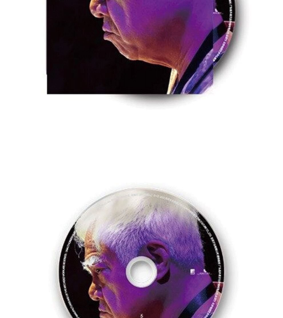 正版胡德夫专辑最后的猎人华语流行民谣音乐唱片cd歌词本