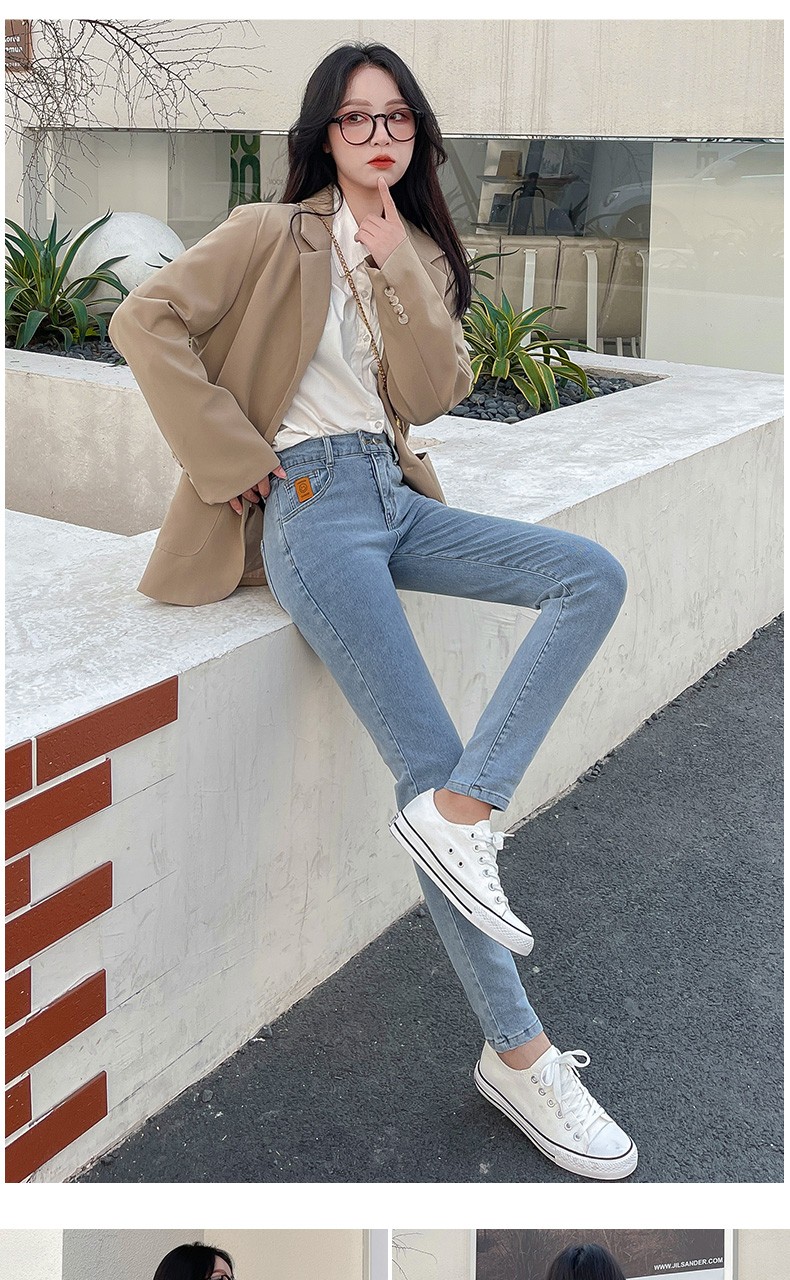 Langsha Women's High-Waist Loose Fit Spring Slimming Skinny Carrot Harem Dad Jeans Thin Denim Pants 10