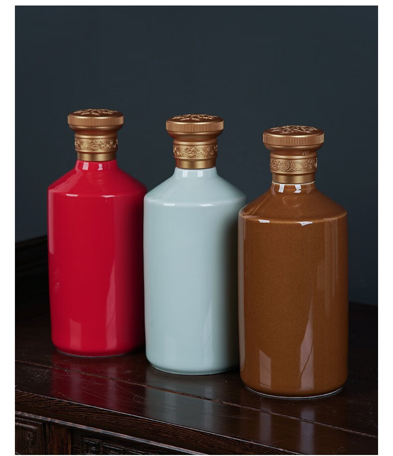 空瓶白酒瓶酒坛子酒壶密封家用酒瓶陶瓷散装酒瓶礼盒一斤定制酱黄色